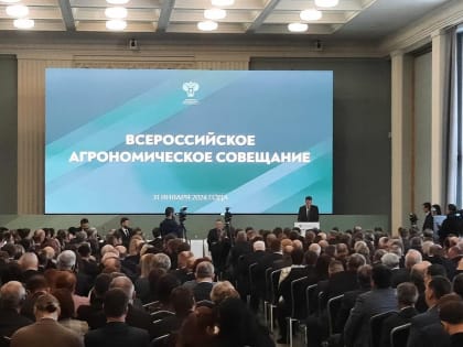 Дагестан в 2024 году доведет посевную площадь до 373 тыс. гектаров