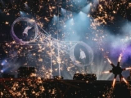 Фестиваль «Таврида.АРТ 2024»