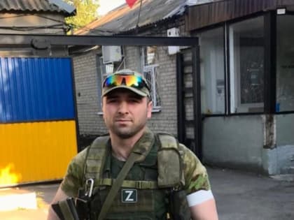 Участник СВО из Казбековского района награжден медалью Суворова