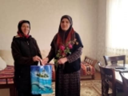 Мать участника СВО Эльмиру Зайнудинову поздравили с 8 Марта