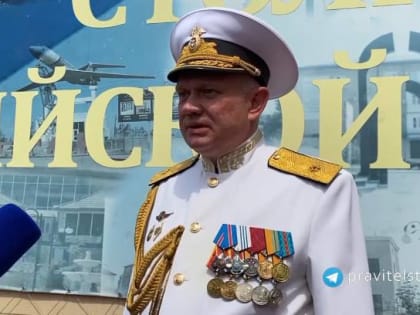 Александр Пешков прокомментировал прошедшее празднование Дня ВМФ РФ