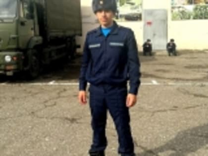 Призывник Магомедхабиб Камалов из села Цилитль будет нести службу в Военно-воздушных силах России в Хабаровском крае