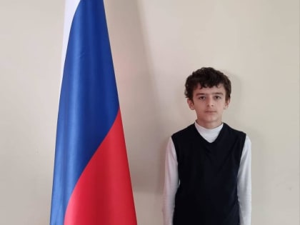 Учащийся из Новолакского района занял 3 место на X Открытой республиканской олимпиаде по математике «Пифагор»