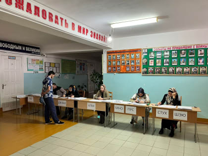 Завершился первый день выборов депутатов Собрания МО «сельсовет Хубарский»   