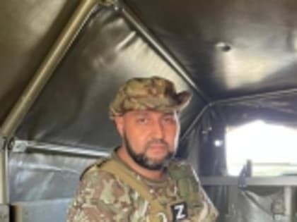 Участник СВО из Новолакского района Даци Омаров отмечен Благодарностью командования за проявленные мужество и героизм