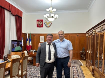 Встреча главы Бежтинского участка с главой Дагестана
