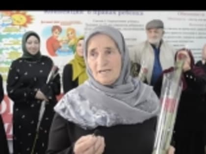 Ашура Омарасхабова: «Примите участие в выборах Президента России»