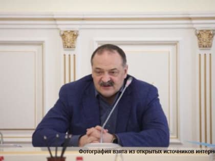 Меликов заявил о необходимости провести «перезагрузку» деятельности Общественной палаты Дагестана