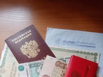 В Дагестане проиндексируют ряд социальных выплат