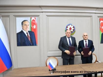 Азербайджан и Дагестан подписали План мероприятий по развитию сотрудничества в экономической и гуманитарной областях