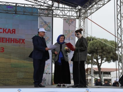 В Дагестане завершилась XXIV Российская выставка племенных овец и коз