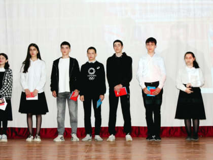 Юные кайтагцы получили свои первые паспорта