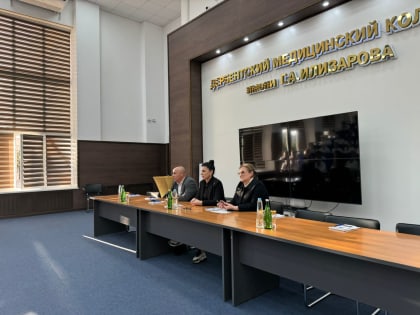 В ДМК им. Г.А.Илизарова состоялась профилактическая беседа «Последствия несанкционированных митингов»