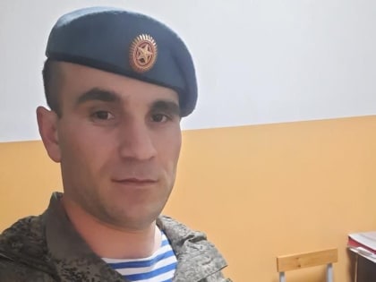 Афиз Алкишиев указам Президента РФ награждён медалью Жукова