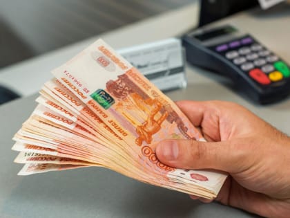 29 мобилизованных и добровольцев получили региональные выплаты по 100 тыс. рублей в Новолакском районе