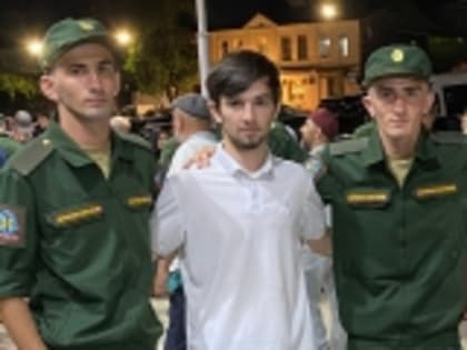 Новолакский район направил в войсковые части последних новобранцев в рамках весенней призывной кампании