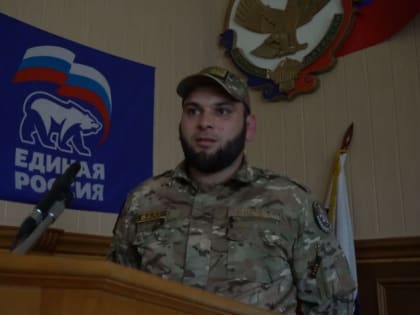 Торжественное мероприятие ко Дню Конституции Российской Федерациипрошло в Каякентского района