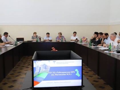В Табасаранском районе состоялась выездная коллегия министерства здравоохранения Дагестана