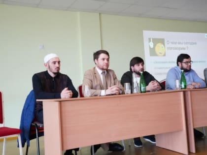 В бабаюртовской школе состоялось профилактическое мероприятие