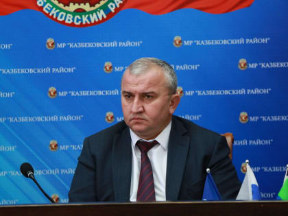 Под руководством Гаджимурада Мусаева прошло очередное совещание аппарата администрации МР «Казбековский район»