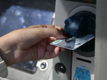 Киргизия предложила крупным банкам РФ открыть филиалы в республике