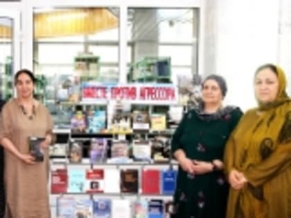 Культурная акция в Дагестане: «Вместе против агрессора»