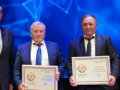 Галип Галипов получил Благодарственное письмо Минобрнауки РД