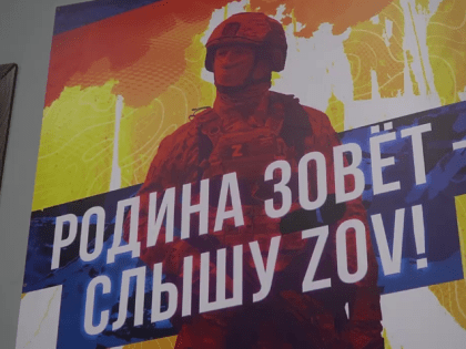 Отправка добровольцев на военную службу по контракту на СВО прошла в Махачкале