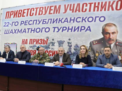 Ризван Газимагомедов принял участие в открытии шахматного турнира