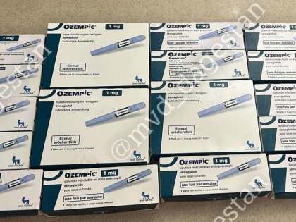 Махачкалинку подозревают в сбыте фальсифицированных препаратов