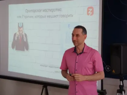 Образовательный проект «Знание» в Дагестане: новый этап подготовки лекторов