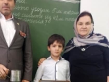 Воины СВО поблагодарили девятилетнего Магомеда Адусова из села Мехельта за поддержку