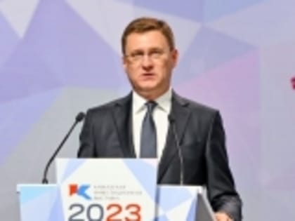 Глава Дагестана принял участие в открытии первой Кавказской инвестиционной выставки