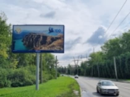 На улицах Екатеринбурга разместили баннеры с портретами народного поэта Расула Гамзатова