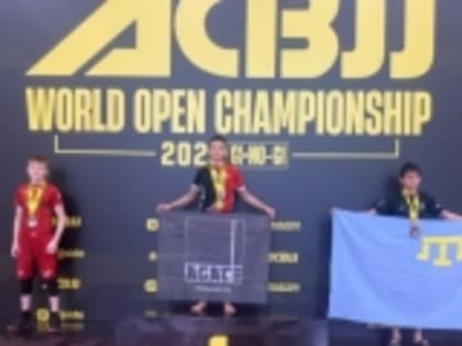 Уроженцы села Гамиях Новолакского района – призеры Чемпионата мира по джиу-джитсу