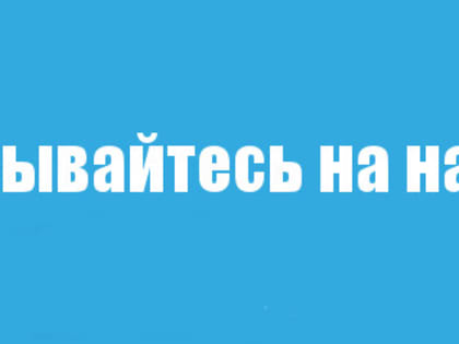 В Махачкале отметили юбилей Народного артиста РФ Айгума Айгумова