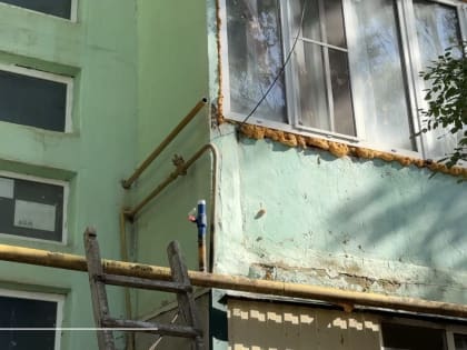 Работы по капремонту семи многоэтажек Избербаша перешли в активную фазу