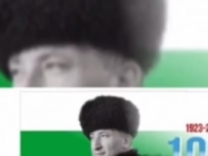 Представители ДДТ Гумбета при Арадирихской СОШ провели мероприятие в честь 100-летия Расула Гамзатова