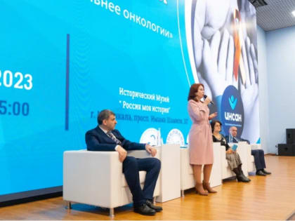 В Махачкале прошел онкологический форум «Дорога к жизни»