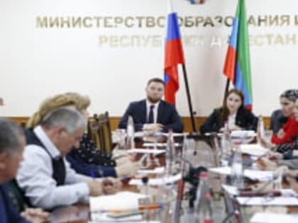 Инженерные классы появятся в Дагестане