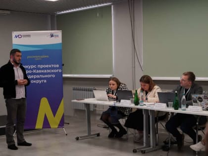 Фарид Девлетханов стал победителем конкурса молодежных проектов СКФО