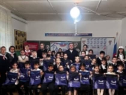 В День Конституции России ученики начальных классов Чапаевской школы №1 посвящены в ряды «Орлята России»