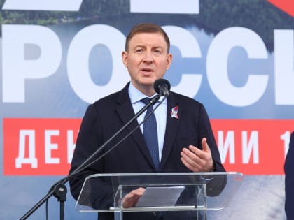 «Единая Россия» поздравляет жителей регионов с Днём России