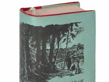  Сергей Кравцов поддержал идею включения современной фронтовой поэзии в школьную программу