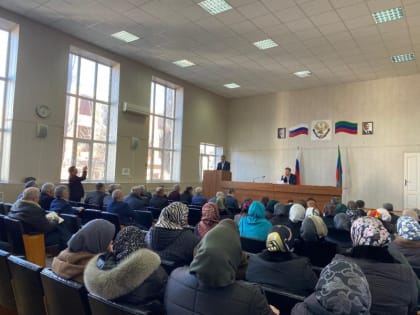 Аппаратное совещание