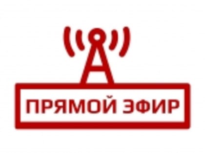 Для приёма главных вопросов региона Сергею Меликову в «Телеграме» создан специальный бот @VoprosMelikovu_bot