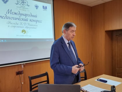 Всероссийская конференция «Языки и культуры народов России в системе образования» состоялась в Махачкале