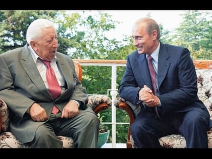 Владимир Путин поздравил Дагестан с юбилеем Расула Гамзатова