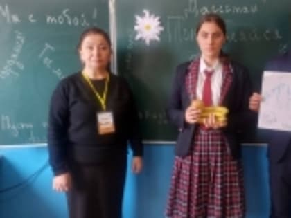 Школьники из Новолакского района присоединились к флешмобу #ФедяПоправляйся