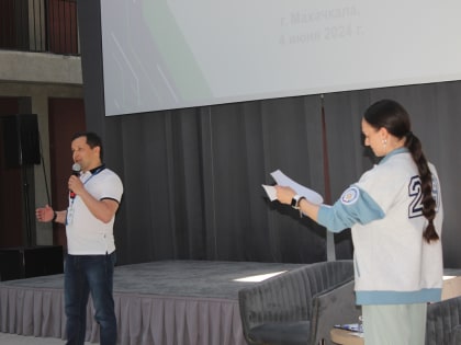 Очередной этап флагманского проекта ФНС России 